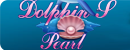Dolphin`s Pearl - игровой автомат Дельфины бесплатно онлайн