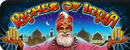 Играть в онлайн игровой автомат Riches of India (Принцесса Индии)